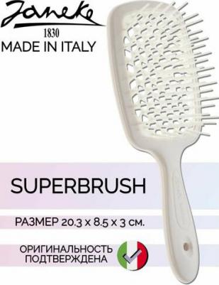 Щетка Superbrush The Original Italian Patent – фото 4