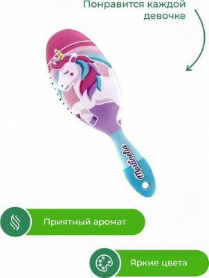 Расческа для волос "Мечты единорога", зеленая