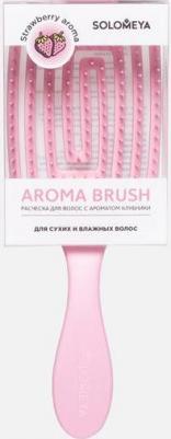 Расческа для сухих и влажных волос с ароматом клубники MZ / Wet Detangler Brush Paddle Strawberry