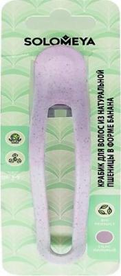 Заколка-банан женская Straw Banana Hair Clip Lilac