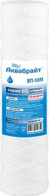 Картридж веревочный " ВП-10 М-10 ББ" для механической очистки – фото 5
