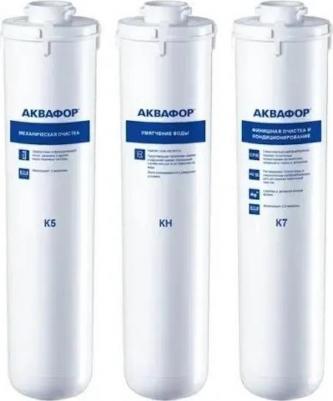 К5-КН-К7 – фото 20