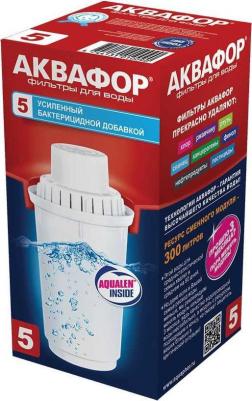 Картридж сменный " В-5", усиленный, с бактерицидной добавкой – фото 11