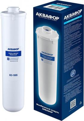 КО-100S – фото 8