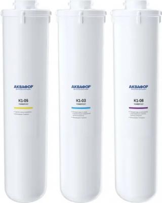 Набор картриджей К5-К3-К8 Универсал для железистой воды 4600987011974 – фото 2
