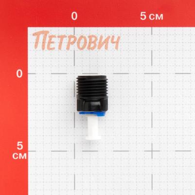 Переходник для фильтра John Guest 20х20х40 мм – фото 2
