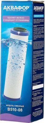 Сменный фильтрующий модуль В510-08 – фото 6