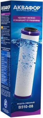 Сменный фильтрующий модуль В510-08 – фото 8