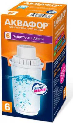 Сменный модуль В6 Картридж, 1 шт – фото 3