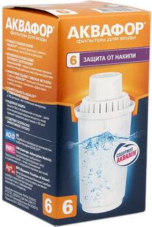 Сменный модуль В6 Картридж, 1 шт – фото 5