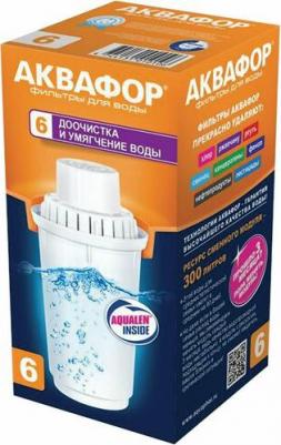 Сменный модуль В6 Картридж, 1 шт