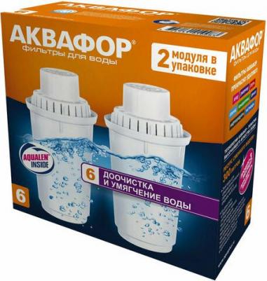 Сменный модуль В6 Картридж, 1 шт – фото 9