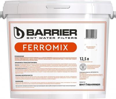Фильтрующая засыпка BARRIER FERROMIX 12_5л (исп.2) – фото 3