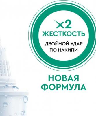 Кассета сменная к фильтру-кувшину для очистки воды Жесткость Х2 – фото 3