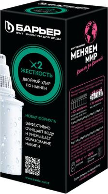 Кассета сменная к фильтру-кувшину для очистки воды Жесткость Х2 – фото 7