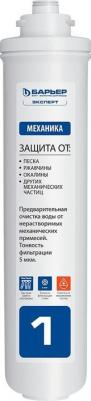 Р223Р00 – фото 9