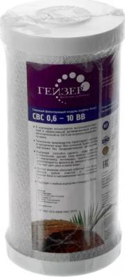 Картридж CBC 0.6 - 10BB, 27014, 1 шт – фото 4