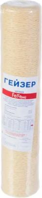 Картридж Fe-20BB 28125 – фото 2