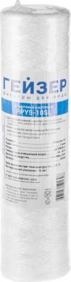 Картридж PPY5 10SL Нить – фото 11