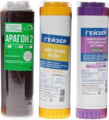 Комплект картриджей К4 для Классик комп – фото 7