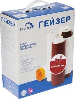 Комплект кассет К1 – фото 1