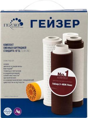 Комплект сменных картриджей №1, 50001, 3 шт – фото 14