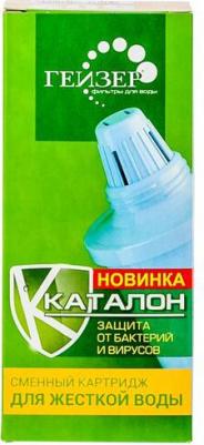 Комплект сменных картриджей 502 (3 шт), 50006 – фото 2