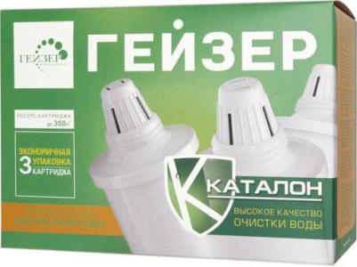Комплект сменных картриджей 502 (3 шт), 50006 – фото 4