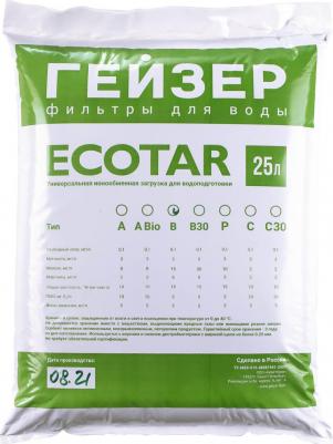 Мультикомпонентная загрузка Экотар В (28.3 л) 40081 – фото 2