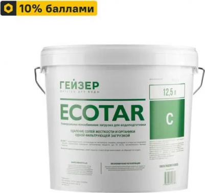 Засыпка фильтра Экотар С для холодной воды 12 л