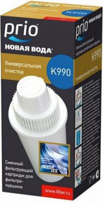 Универсальный картридж к кувшину K990