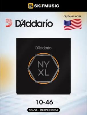 NYXL1046 струны для электрогитары, никель, 10-46 – фото 2