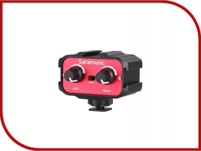 SR-AX100 – фото 11
