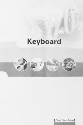 DHI-NKB1000 – фото 4