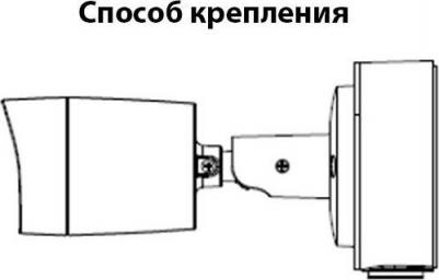 Кронштейн Dahua DH-PFA134 – фото 1