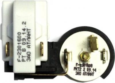 Пусковое реле к холодильникам РКТ-2, белый – фото 1