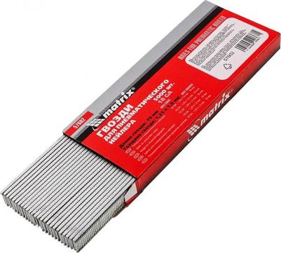 57602 – фото 7