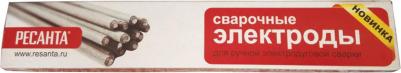 MP-3 Ф4 – фото 7