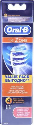 Oral-B Trizone EB30 – фото 10