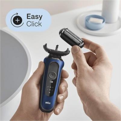 Сетка и режущий блок 53 B – фото 2