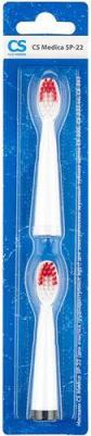 Насадки SP-22 для зубных щеток CS-232/CS-262/CS-233-UV – фото 1