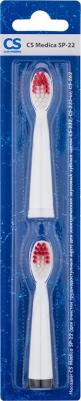 Насадки SP-22 для зубных щеток CS-232/CS-262/CS-233-UV – фото 2