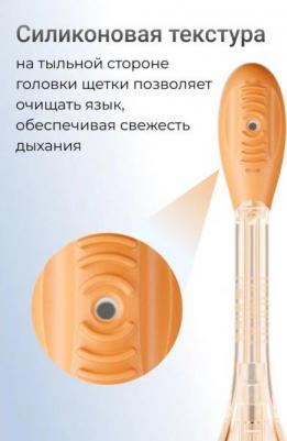 Набор сменных насадок P1K2, 2 шт [c04000355] – фото 2