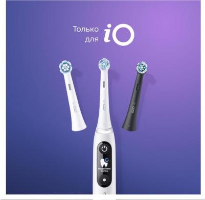 Набор сменных насадок iO Ultimate Clean, 2 шт – фото 10