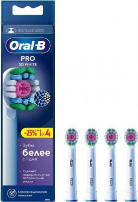 Сменные насадки 3D White, 4 шт