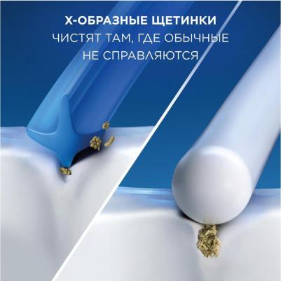 Сменные насадки для электрической зубной щетки Sensitive Clean, 2 шт – фото 3
