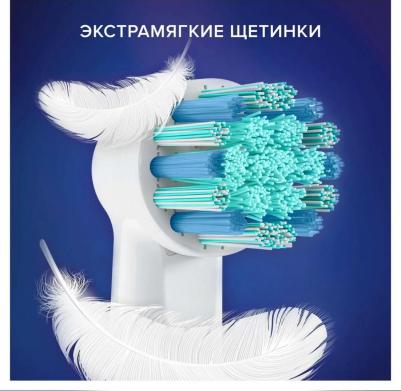 Сменные насадки для зубной щетки Kids, 2 шт – фото 10