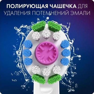 Зубная щетка Насадка для зубной щетки CLEANMAXIMIZER 3D 2PCS – фото 5