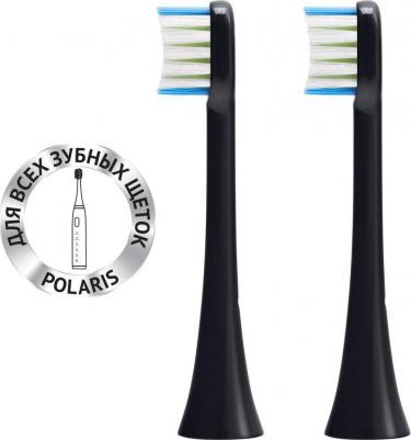 Набор сменных насадкок TBH 0105 M (2), 2 шт [020170] – фото 4