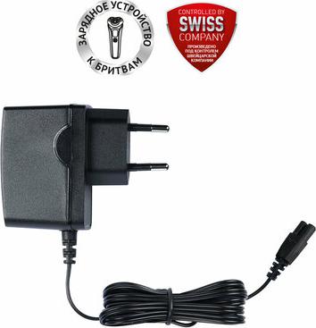 Зарядное устройство – фото 1